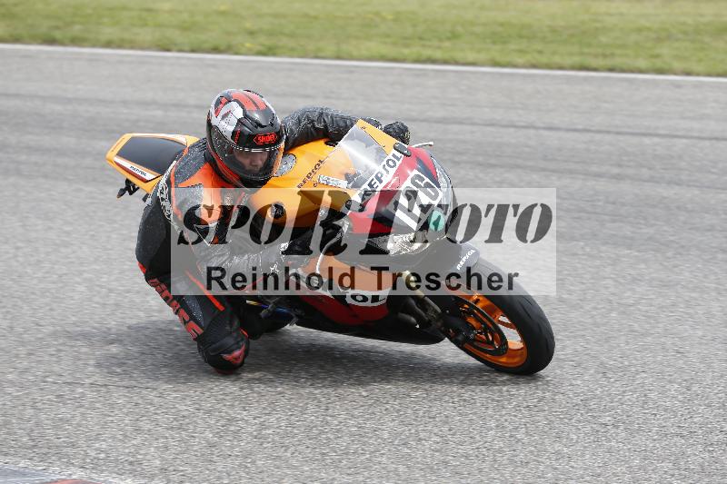 /25 10.06.2025 MaxRacing ADR/Gruppe gruen/126